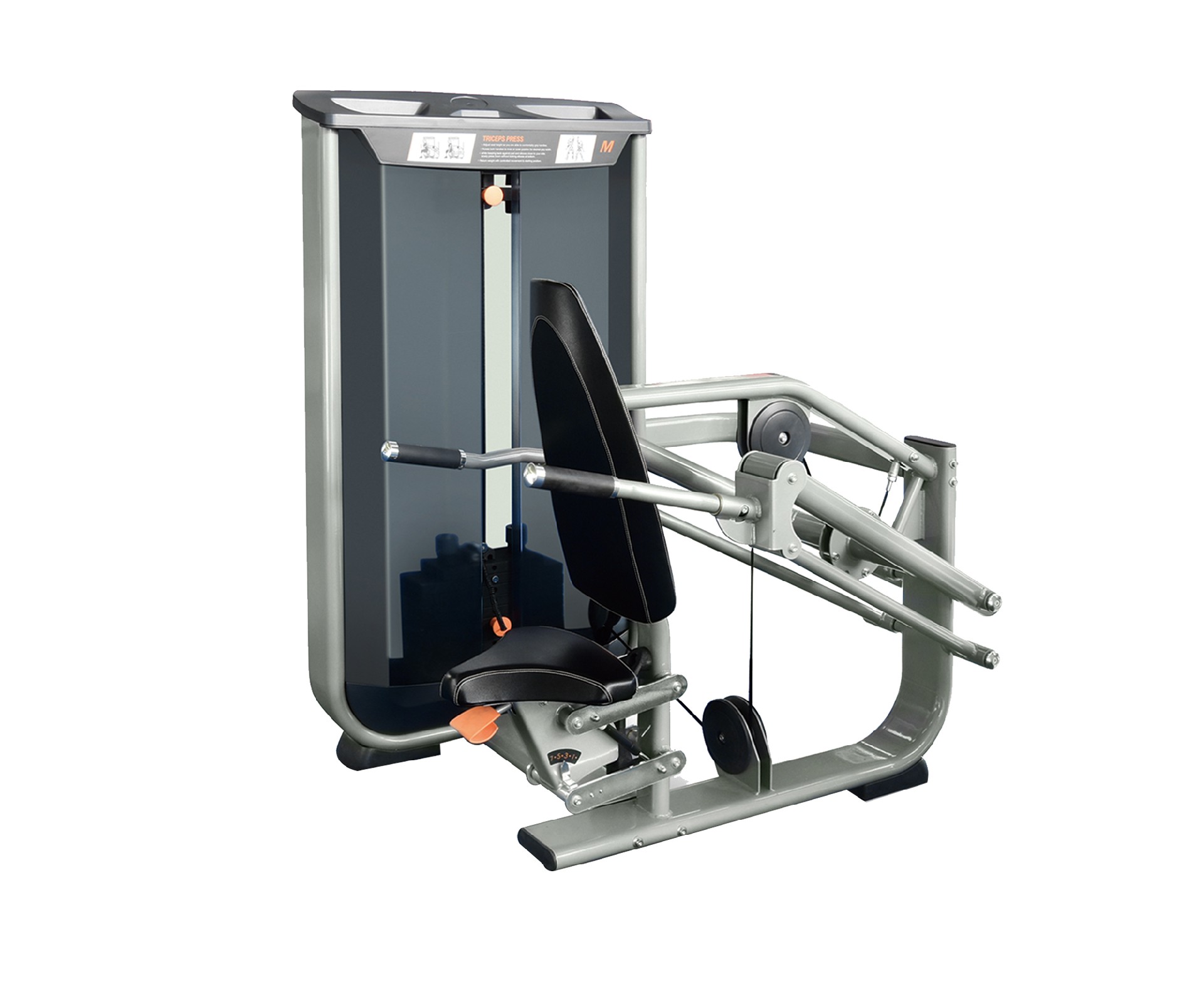 坐式背肌训练器(图5) 坐式背肌训练器(图5)