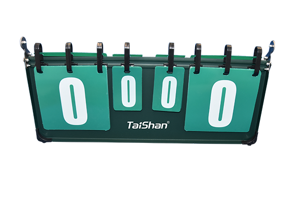 乒乓球赛记分牌