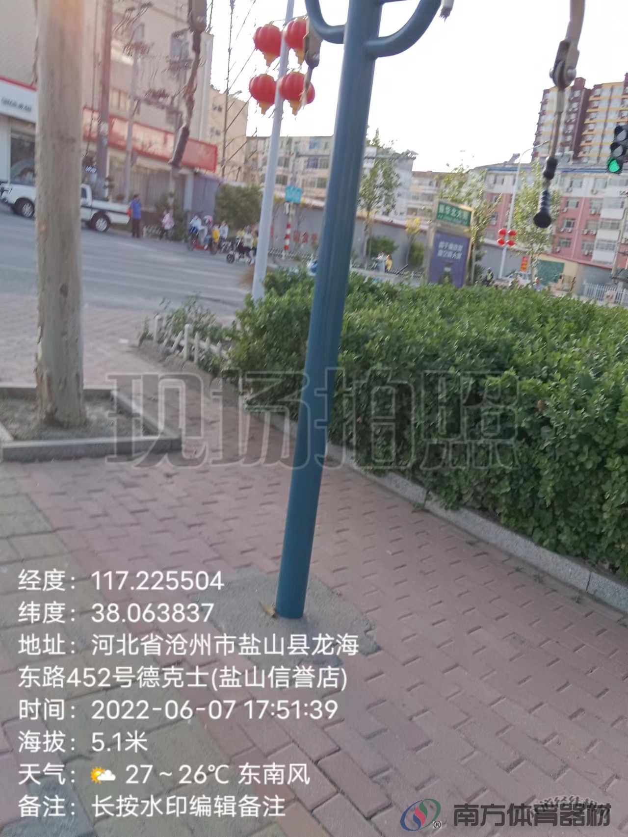 双人上肢牵引器