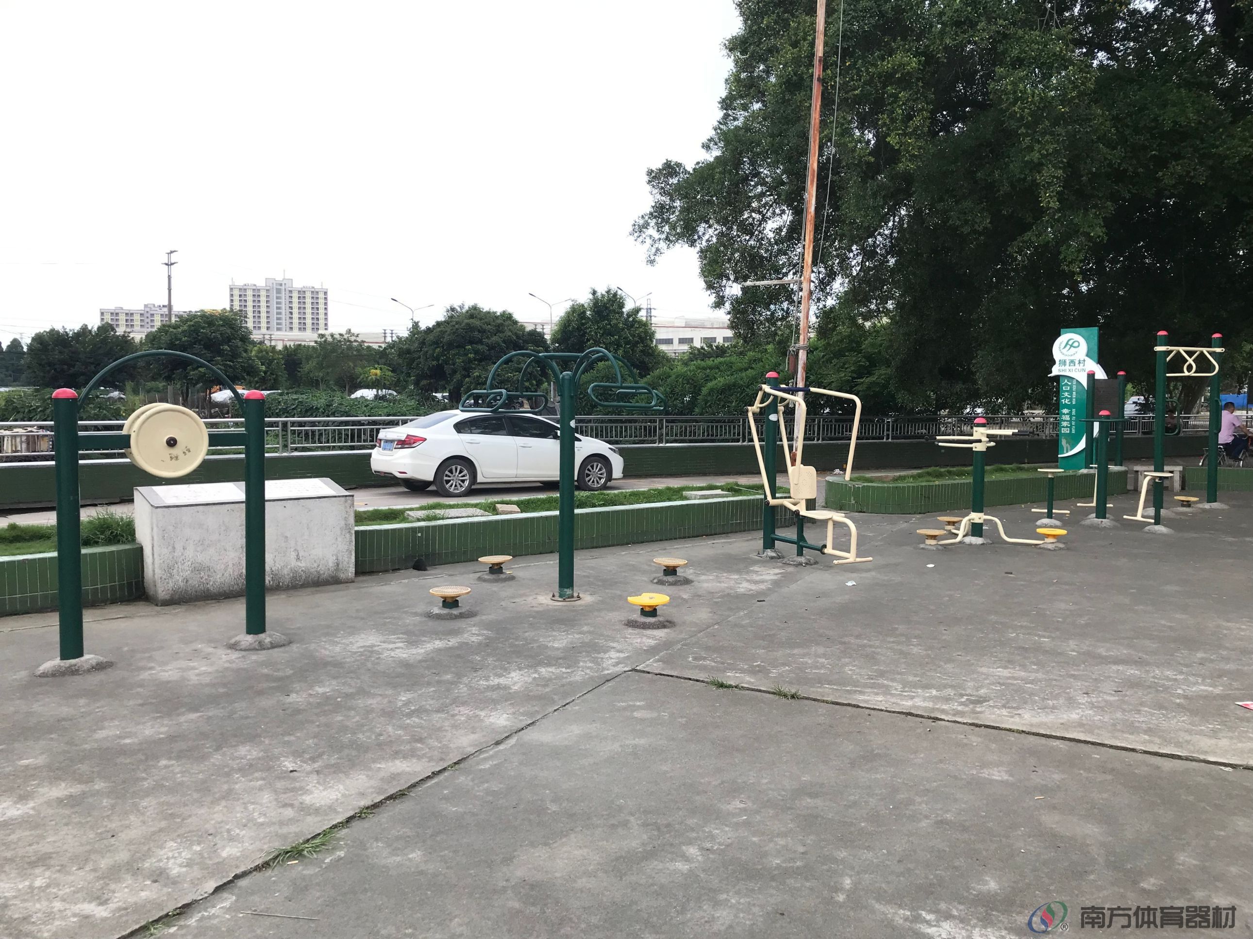 狮西村华南篮球场(图2)